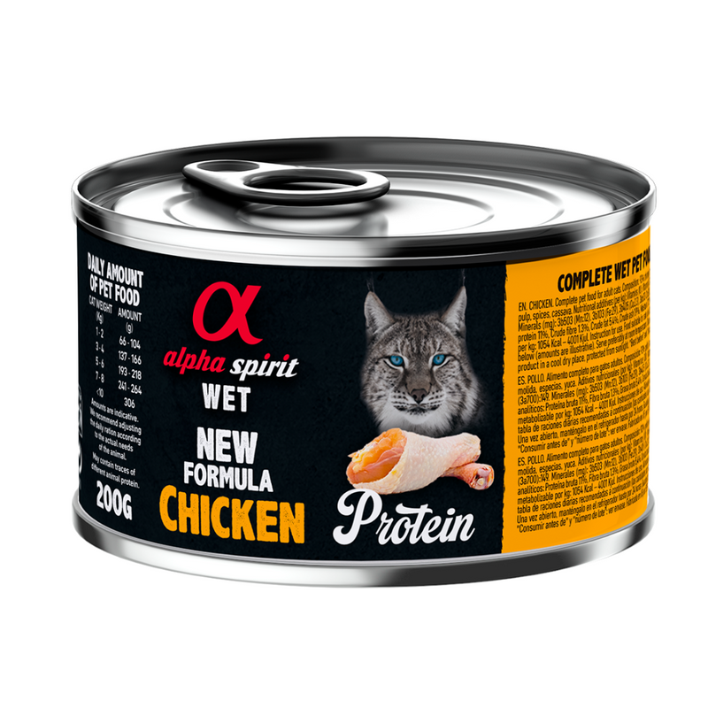 Chicken Complete Wet Food Can for Cats (200g)