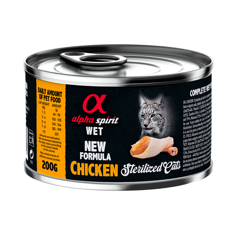 Chicken Complete Wet Food Can for Sterilised Cats (200g)