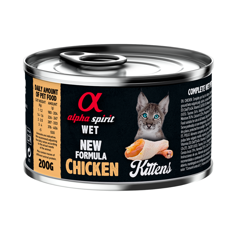 Chicken Complete Wet Food Can for Kittens (200g)